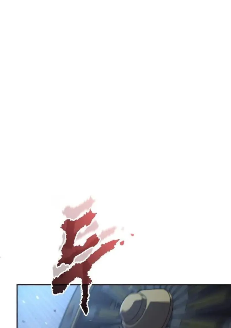 Chronicles of the Demon Faction ตำนานการเก_ดใหม_ในล_ทธ_มาร ตอนที่ ตอนที่ 155 รูปที่ 43