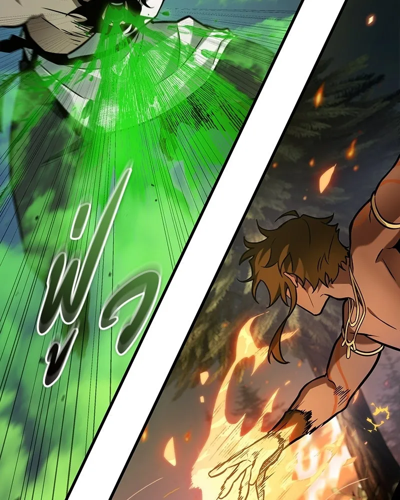 Omniscient Reader อ่านชะตาวันสิ้นโลก ตอนที่ 49 สิ่งที่ทำได้ดีที่สุด (5) รูปที่ 8