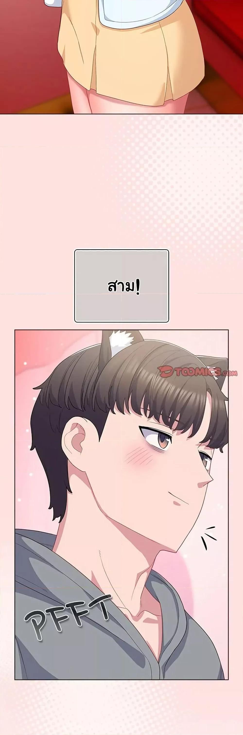 Doujin-Lc- อ่าน โดจิน มังฮวา เกาหลี ญี่ปุ่น จีน แปลไทย The General Is Here! ตอนที่ 1 2 3 4 5 6 7 8 9 10 11 12 13 14 ฟรี ไม่มีโฆษณา อ่าน โดจิน Manhwa เกาหลี ญี่ปุ่น จีน เรามีครบ คัดมาให้เน้นๆ โดจิน 18+ รับประกันความฟินโดย  Doujin Lc