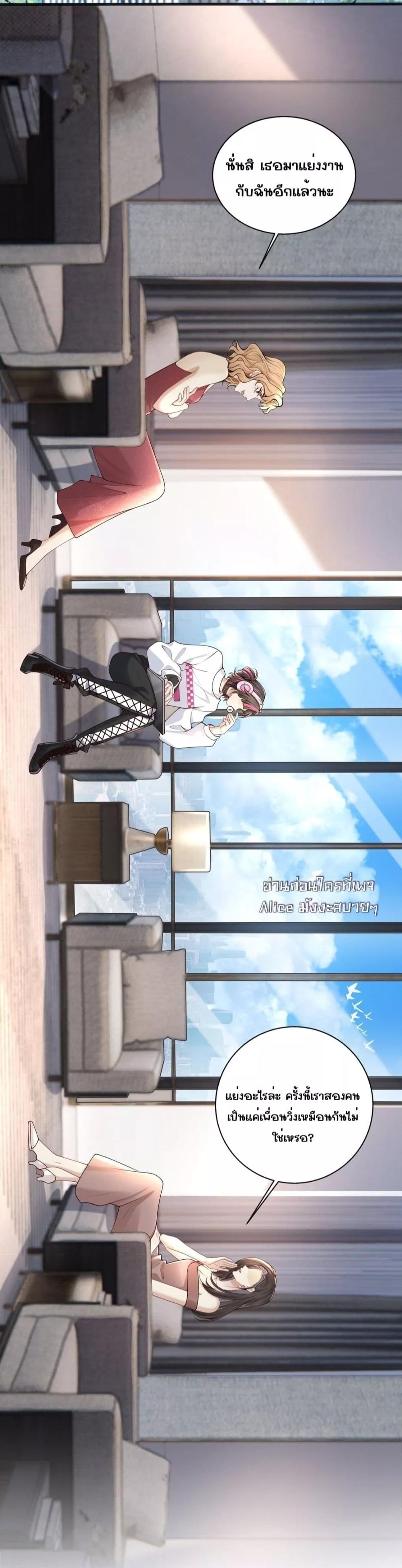 Manga-lc-com อ่านมังงะ อ่านการ์ตูน ออนไลน์ ฟรี Dangerouslover ตอนที่ 1 2 3 4 5 6 7 8 9 10 11 12 13 14 ฟรี ไม่มีโฆษณา Manga-lc - อ่าน มังงะ อ่าน การ์ตูน ออนไลน์ อ่านมังงะ ฟรี