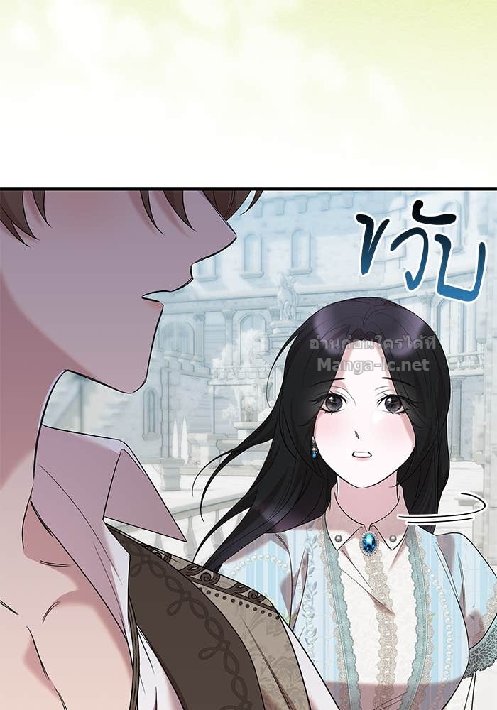 Doujin-Lc- อ่าน โดจิน มังฮวา เกาหลี ญี่ปุ่น จีน แปลไทย ชายาคนสุดท้ายของเจ้าชายไร้หัวใจ ตอนที่ 1 2 3 4 5 6 7 8 9 10 11 12 13 14 ฟรี ไม่มีโฆษณา อ่าน โดจิน Manhwa เกาหลี ญี่ปุ่น จีน เรามีครบ คัดมาให้เน้นๆ โดจิน 18+ รับประกันความฟินโดย Doujin Lc