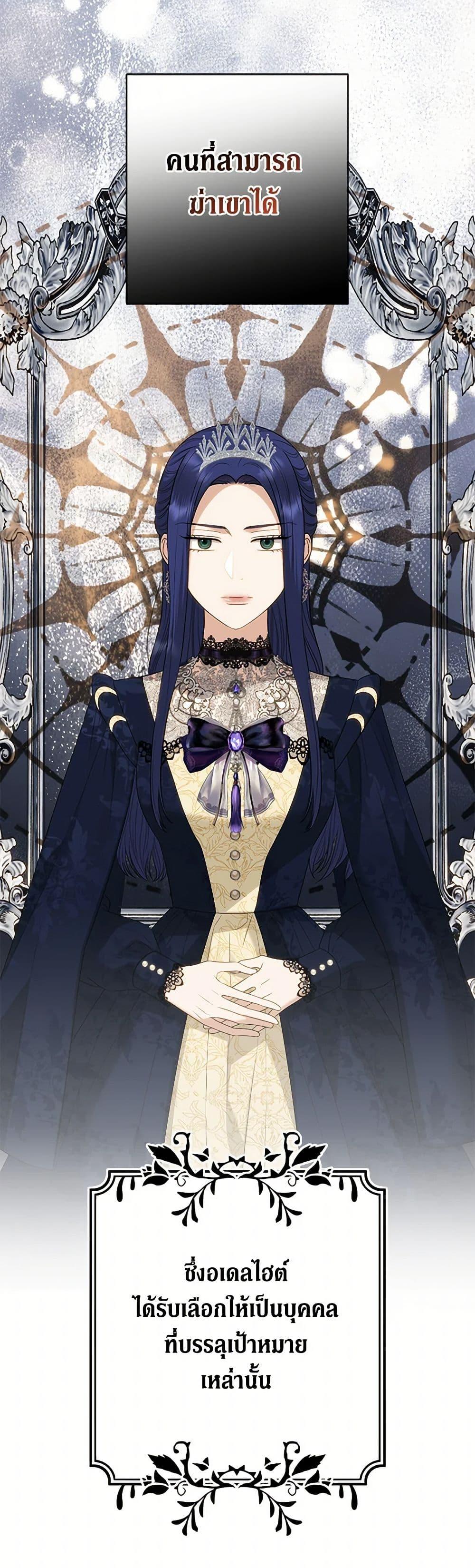 Manga-lc-com อ่านมังงะ อ่านการ์ตูน ออนไลน์ ฟรี I Don’t Love You Anymore ตอนที่ 1 2 3 4 5 6 7 8 9 10 11 12 13 14 ฟรี ไม่มีโฆษณา Manga-lc - อ่าน มังงะ อ่าน การ์ตูน ออนไลน์ อ่านมังงะ ฟรี