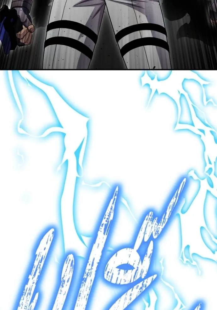 เกมของยอดมนุษย์ ตอนที่ 112 รูปที่ 134