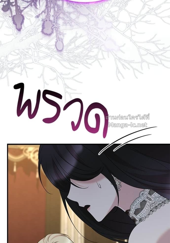 Doujin-Lc- อ่าน โดจิน มังฮวา เกาหลี ญี่ปุ่น จีน แปลไทย ชายาคนสุดท้ายของเจ้าชายไร้หัวใจ ตอนที่ 1 2 3 4 5 6 7 8 9 10 11 12 13 14 ฟรี ไม่มีโฆษณา อ่าน โดจิน Manhwa เกาหลี ญี่ปุ่น จีน เรามีครบ คัดมาให้เน้นๆ โดจิน 18+ รับประกันความฟินโดย Doujin Lc