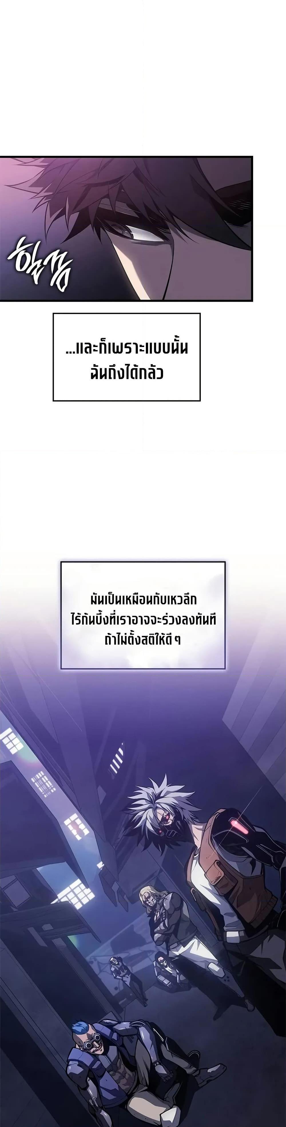 Manga-lc-com อ่านมังงะ อ่านการ์ตูน ออนไลน์ ฟรี Bad Bone Blood ตอนที่ 1 2 3 4 5 6 7 8 9 10 11 12 13 14 ฟรี ไม่มีโฆษณา Manga-lc - อ่าน มังงะ อ่าน การ์ตูน ออนไลน์ อ่านมังงะ ฟรี