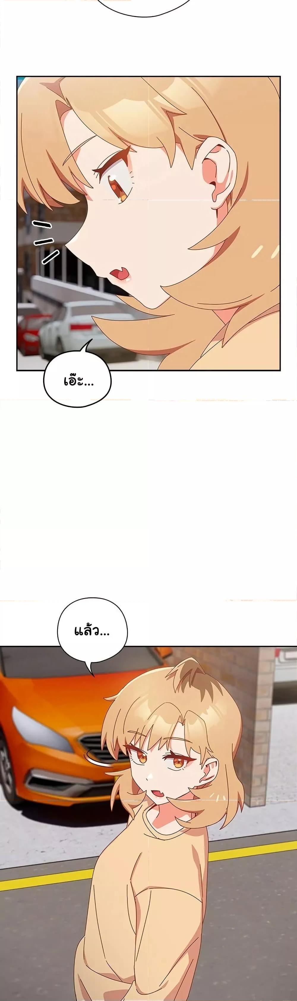 Doujin-Lc- อ่าน โดจิน มังฮวา เกาหลี ญี่ปุ่น จีน แปลไทย Like No Other ตอนที่ 1 2 3 4 5 6 7 8 9 10 11 12 13 14 ฟรี ไม่มีโฆษณา อ่าน โดจิน Manhwa เกาหลี ญี่ปุ่น จีน เรามีครบ คัดมาให้เน้นๆ โดจิน 18+ รับประกันความฟินโดย  Doujin Lc