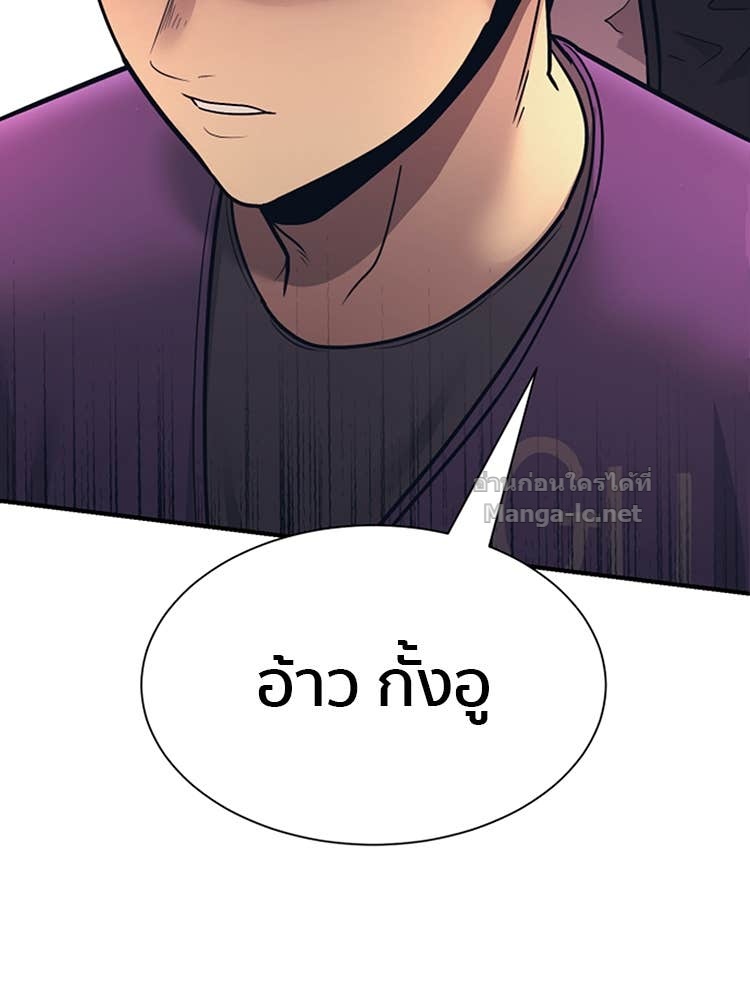 Doujin-Lc- อ่าน โดจิน มังฮวา เกาหลี ญี่ปุ่น จีน แปลไทย โคตรแกร่ง ตอนที่ 1 2 3 4 5 6 7 8 9 10 11 12 13 14 ฟรี ไม่มีโฆษณา อ่าน โดจิน Manhwa เกาหลี ญี่ปุ่น จีน เรามีครบ คัดมาให้เน้นๆ โดจิน 18+ รับประกันความฟินโดย Doujin Lc
