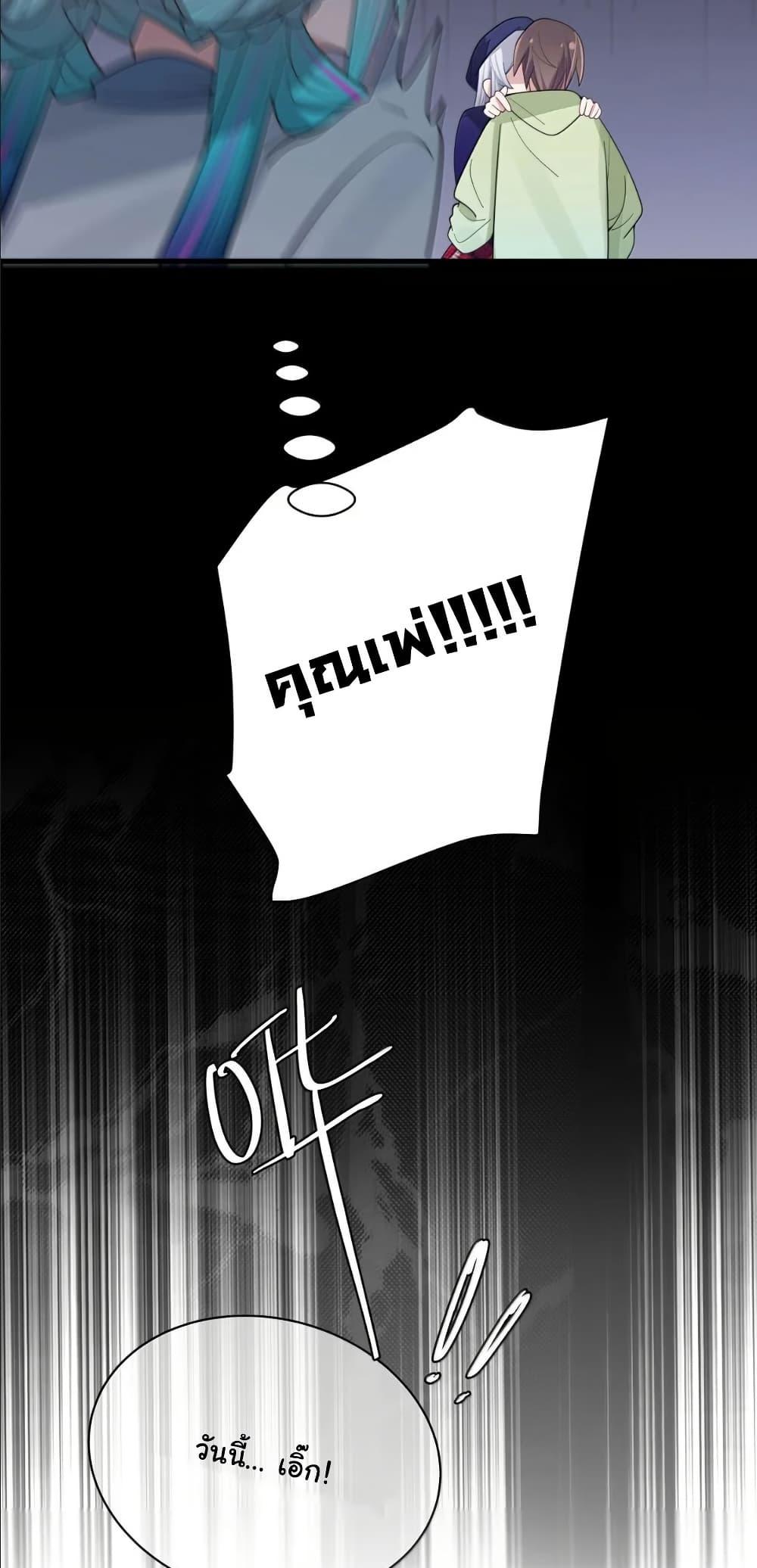 Manga-lc-com อ่านมังงะ อ่านการ์ตูน ออนไลน์ ฟรี Fake Girlfriend My Fault ตอนที่ 1 2 3 4 5 6 7 8 9 10 11 12 13 14 ฟรี ไม่มีโฆษณา Manga-lc - อ่าน มังงะ อ่าน การ์ตูน ออนไลน์ อ่านมังงะ ฟรี