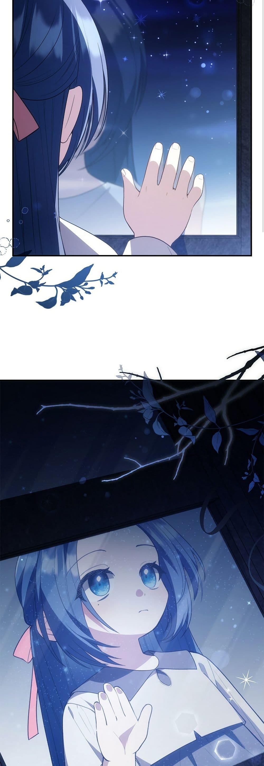 Manga-lc-com อ่านมังงะ อ่านการ์ตูน ออนไลน์ ฟรี The Youngest Daughter of the Legendary ตอนที่ 1 2 3 4 5 6 7 8 9 10 11 12 13 14 ฟรี ไม่มีโฆษณา Manga-lc - อ่าน มังงะ อ่าน การ์ตูน ออนไลน์ อ่านมังงะ ฟรี