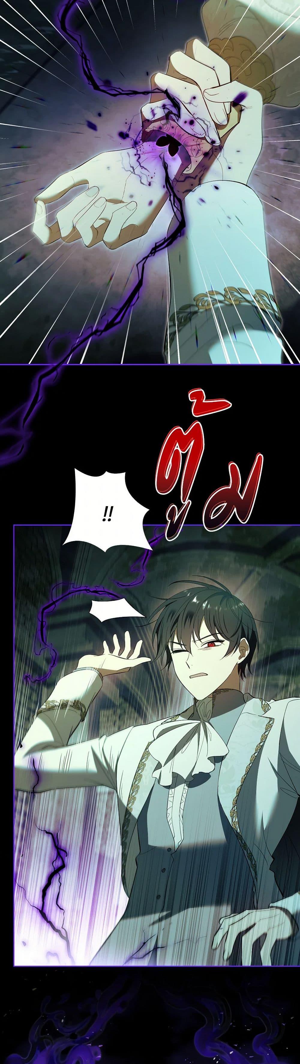 Manga-lc-com อ่านมังงะ อ่านการ์ตูน ออนไลน์ ฟรี Male Lead, I’ll Respect Your Taste ตอนที่ 1 2 3 4 5 6 7 8 9 10 11 12 13 14 ฟรี ไม่มีโฆษณา Manga-lc - อ่าน มังงะ อ่าน การ์ตูน ออนไลน์ อ่านมังงะ ฟรี