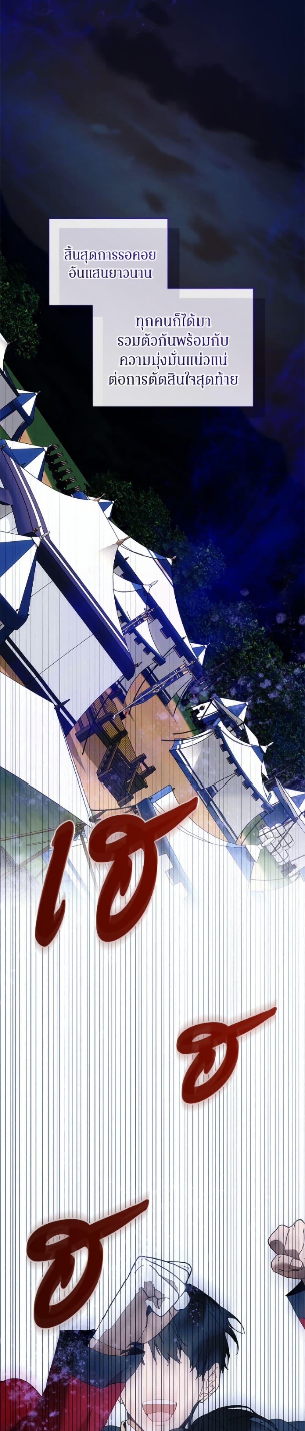 Manga-lc-com อ่านมังงะ อ่านการ์ตูน ออนไลน์ ฟรี I’m the Villainous Male Lead’s Terminally-Ill Aunt ตอนที่ 1 2 3 4 5 6 7 8 9 10 11 12 13 14 ฟรี ไม่มีโฆษณา Manga-lc - อ่าน มังงะ อ่าน การ์ตูน ออนไลน์ อ่านมังงะ ฟรี