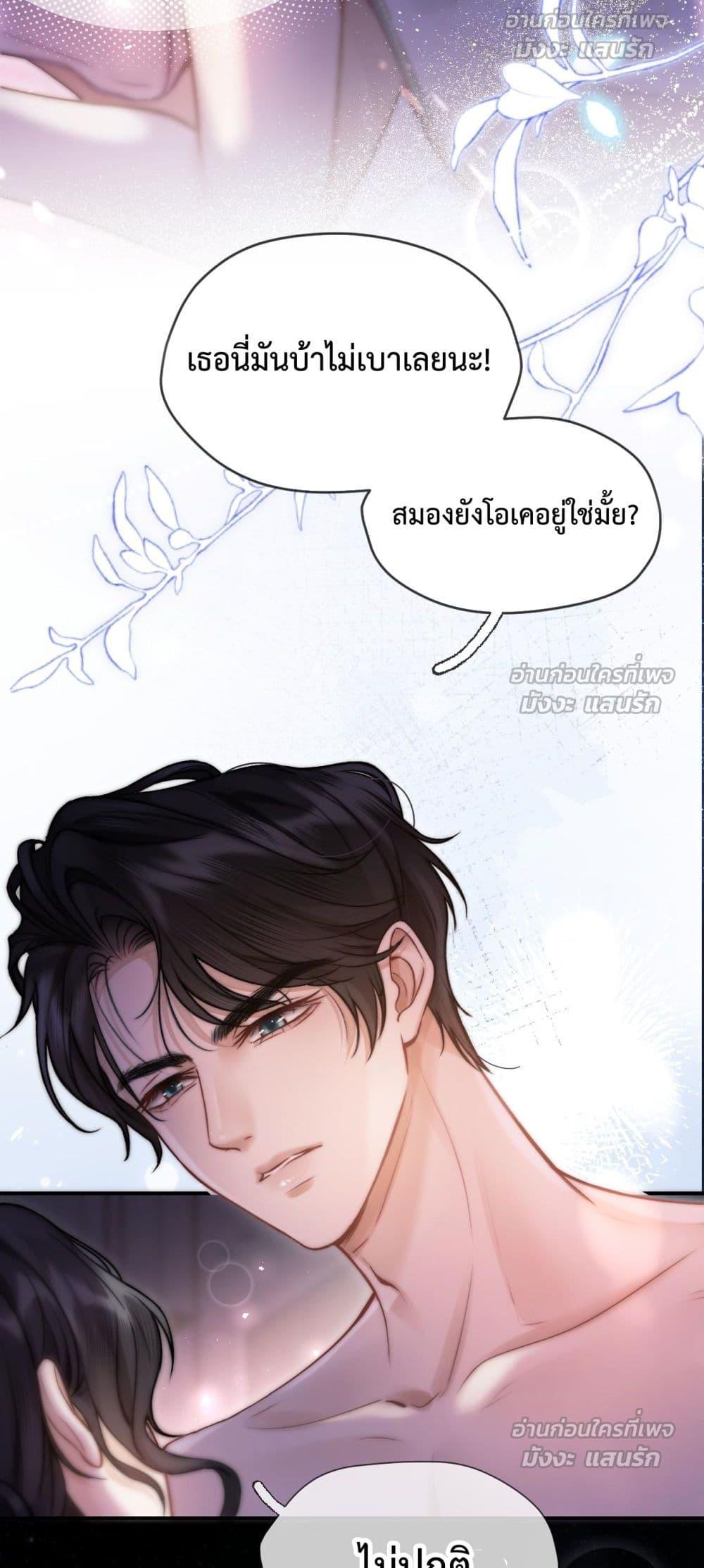 Manga-lc-com อ่านมังงะ อ่านการ์ตูน ออนไลน์ ฟรี WhataGoodGir ตอนที่ 1 2 3 4 5 6 7 8 9 10 11 12 13 14 ฟรี ไม่มีโฆษณา Manga-lc - อ่าน มังงะ อ่าน การ์ตูน ออนไลน์ อ่านมังงะ ฟรี