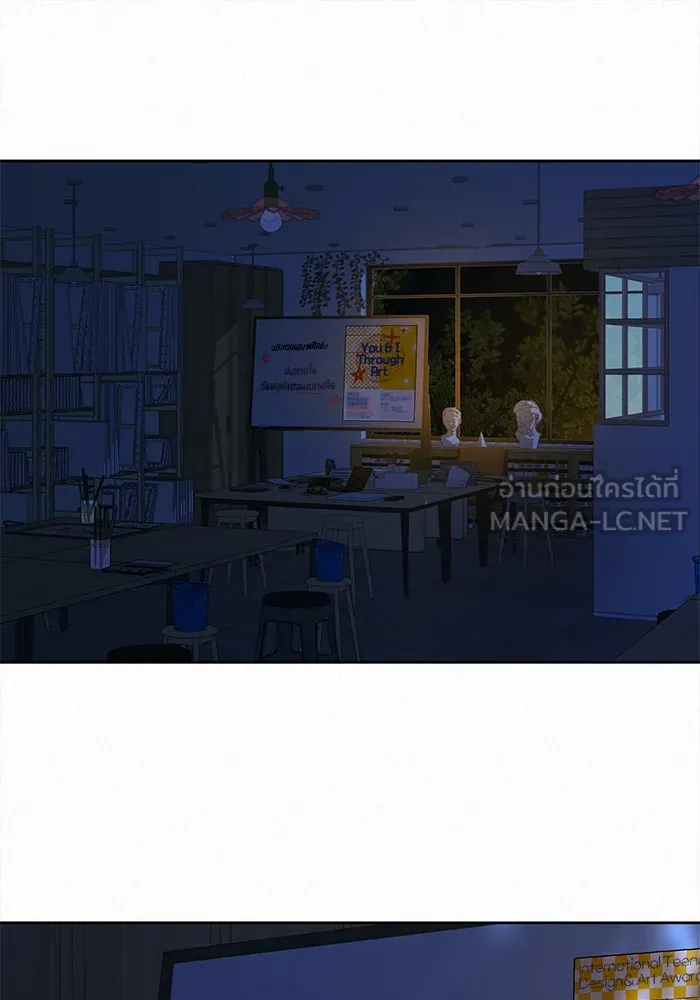 ปฏิบัติการรักวุ่นหัวใจ ตอนที่ 95 รูปที่ 81