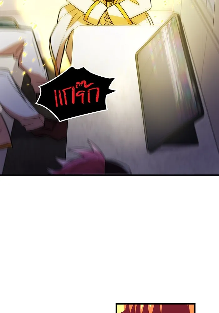 เพลเยอร์เลือดเทวะ ตอนที่ 33 ความตายอันธการ ③ รูปที่ 98