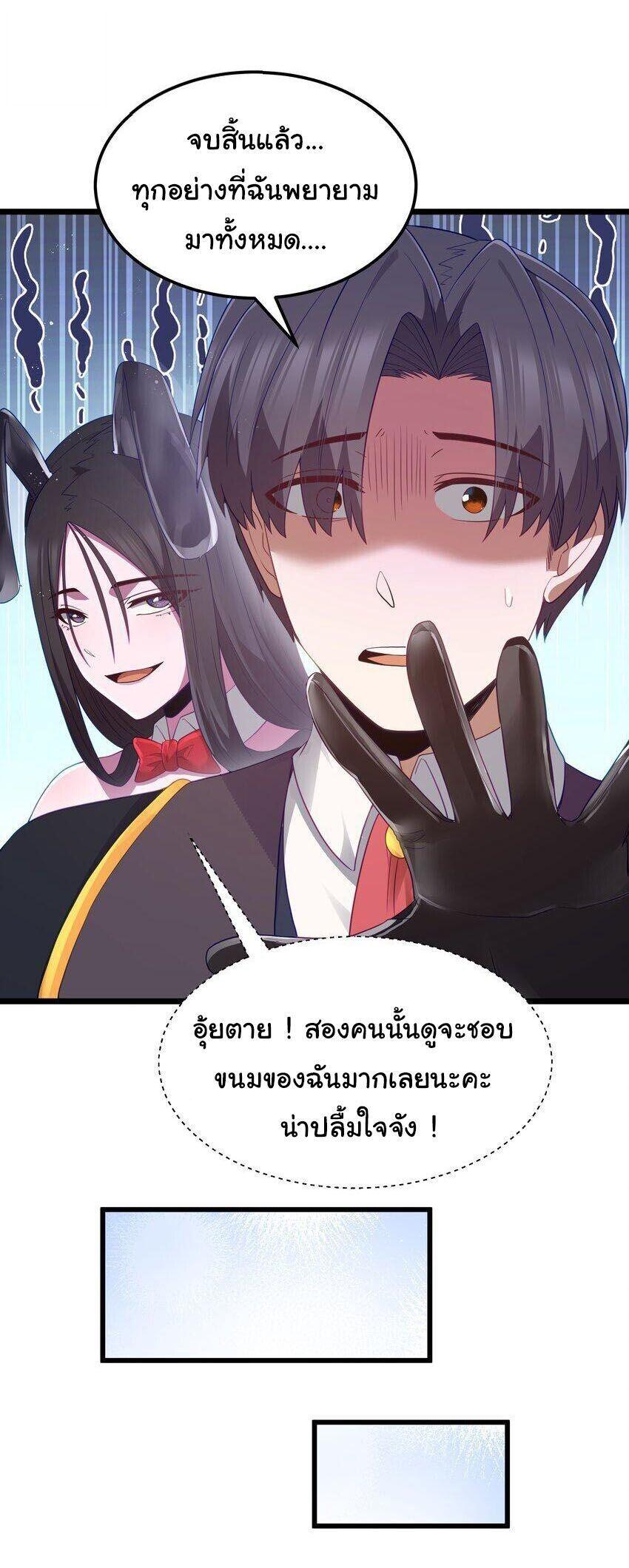 Manga-lc-com อ่านมังงะ อ่านการ์ตูน ออนไลน์ ฟรี This Hero is a Money Supremacist ตอนที่ 1 2 3 4 5 6 7 8 9 10 11 12 13 14 ฟรี ไม่มีโฆษณา Manga-lc - อ่าน มังงะ อ่าน การ์ตูน ออนไลน์ อ่านมังงะ ฟรี