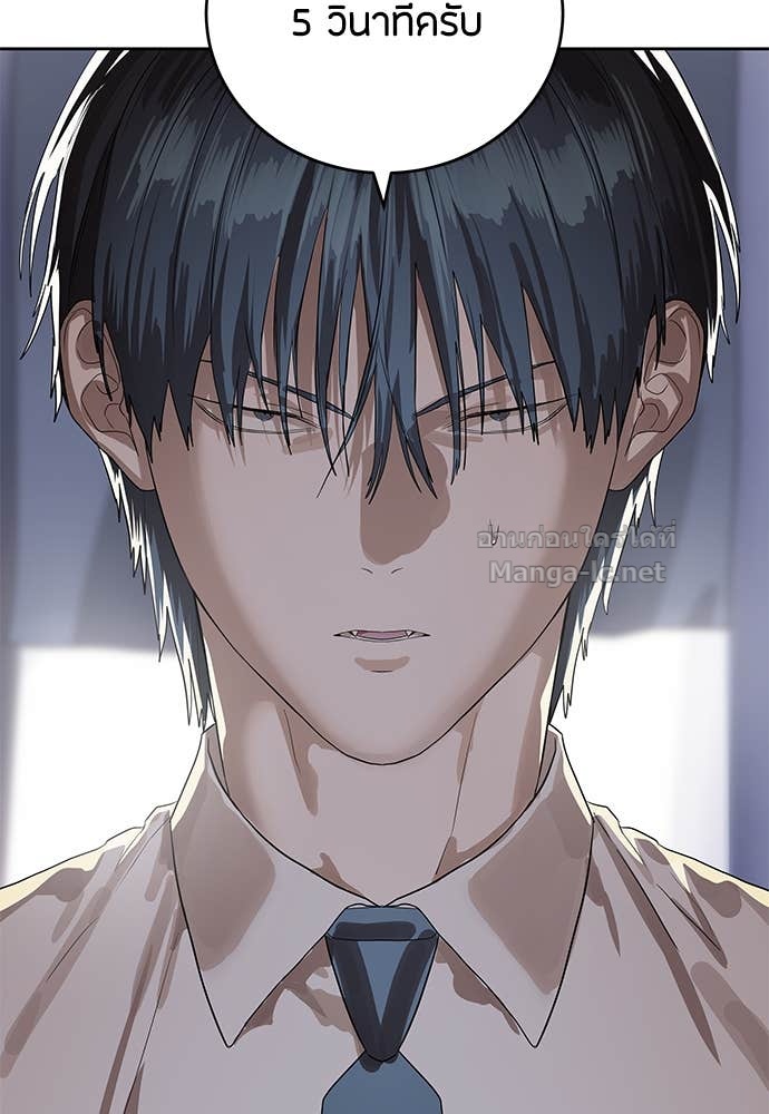 Doujin-Lc- อ่าน โดจิน มังฮวา เกาหลี ญี่ปุ่น จีน แปลไทย ข้าราชการพิเศษ ตอนที่ 1 2 3 4 5 6 7 8 9 10 11 12 13 14 ฟรี ไม่มีโฆษณา อ่าน โดจิน Manhwa เกาหลี ญี่ปุ่น จีน เรามีครบ คัดมาให้เน้นๆ โดจิน 18+ รับประกันความฟินโดย Doujin Lc