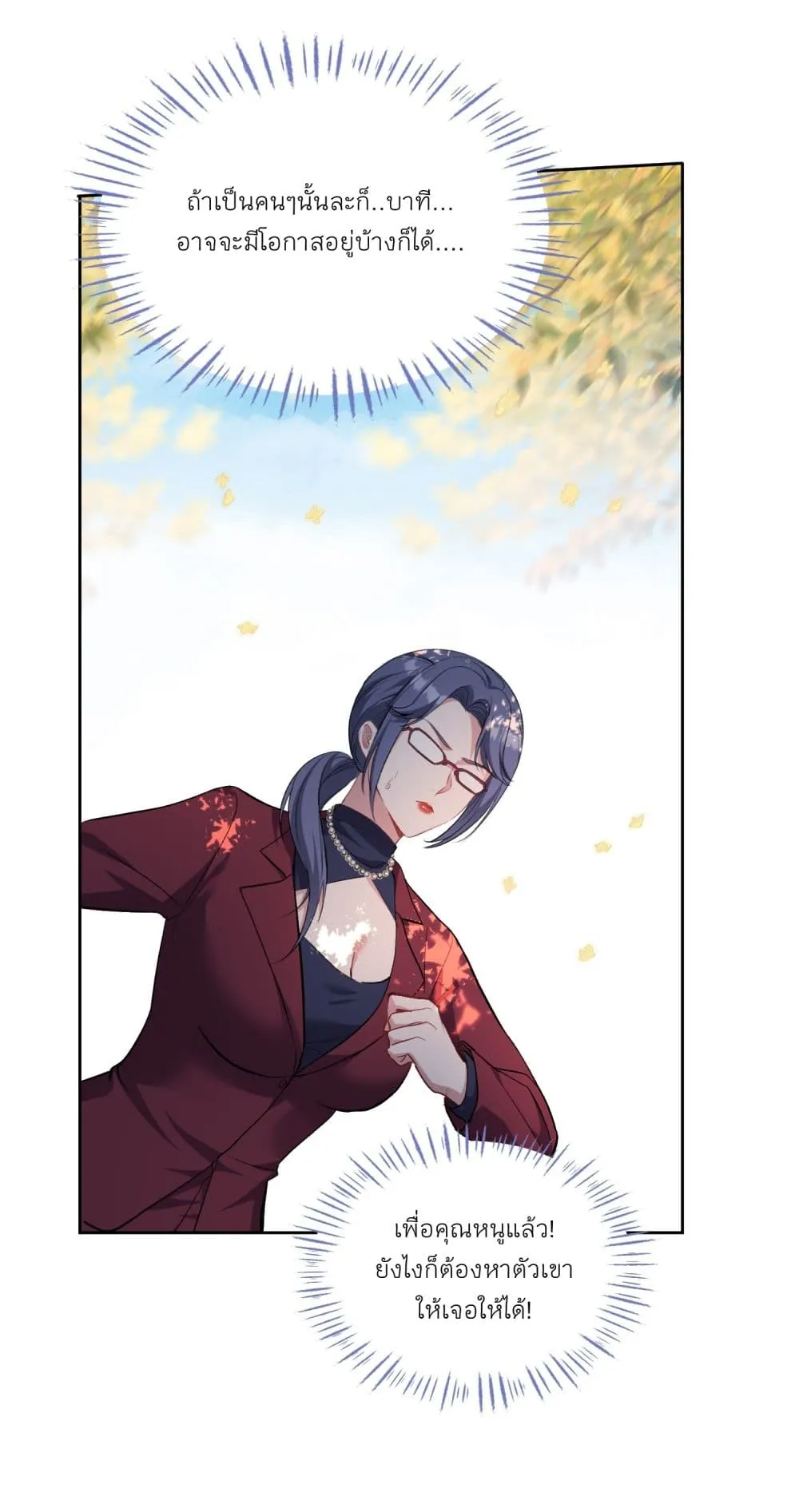 Manga-lc-com อ่านมังงะ อ่านการ์ตูน ออนไลน์ ฟรี Became a Billionaire After Dog Licking Improperly ตอนที่ 1 2 3 4 5 6 7 8 9 10 11 12 13 14 ฟรี ไม่มีโฆษณา Manga-lc - อ่าน มังงะ อ่าน การ์ตูน ออนไลน์ อ่านมังงะ ฟรี