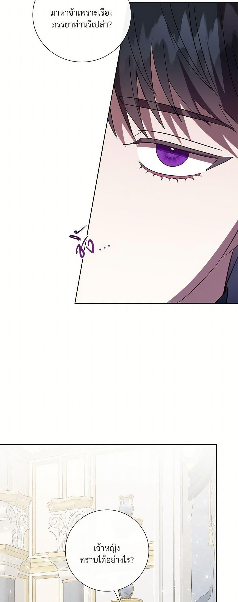 Manga-lc-com อ่านมังงะ อ่านการ์ตูน ออนไลน์ ฟรี Please Don’t Eat Me! ตอนที่ 1 2 3 4 5 6 7 8 9 10 11 12 13 14 ฟรี ไม่มีโฆษณา Manga-lc - อ่าน มังงะ อ่าน การ์ตูน ออนไลน์ อ่านมังงะ ฟรี