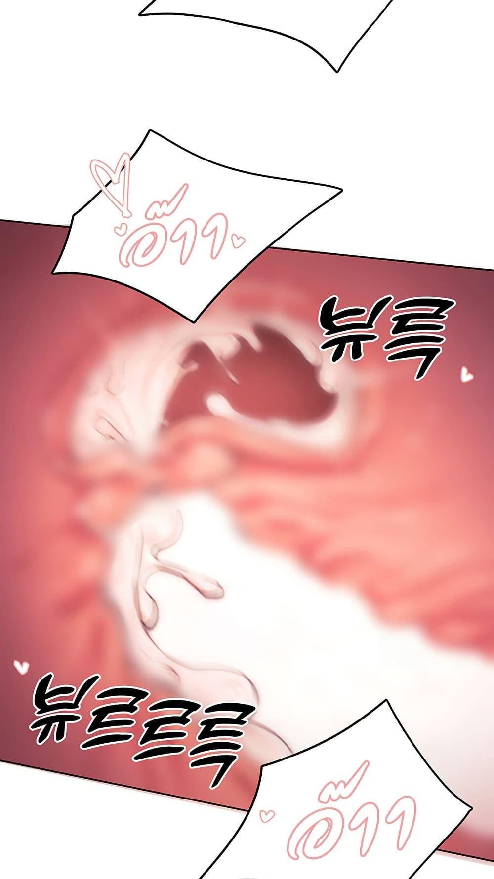 Doujin-Lc- อ่าน โดจิน มังฮวา เกาหลี ญี่ปุ่น จีน แปลไทย The Protagonist Gets Stronger When He Fucks the Female Hunter ตอนที่ 1 2 3 4 5 6 7 8 9 10 11 12 13 14 ฟรี ไม่มีโฆษณา อ่าน โดจิน Manhwa เกาหลี ญี่ปุ่น จีน เรามีครบ คัดมาให้เน้นๆ โดจิน 18+ รับประกันความฟินโดย  Doujin Lc