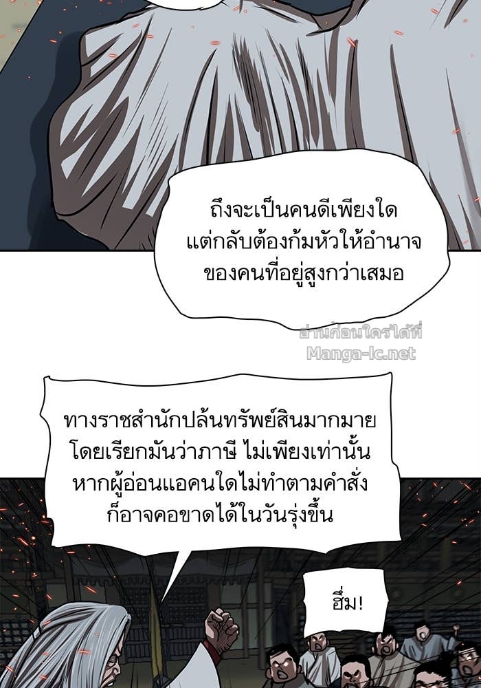 Doujin-Lc- อ่าน โดจิน มังฮวา เกาหลี ญี่ปุ่น จีน แปลไทย องครักษ์แห่งอัครสกุลจาง ตอนที่ 1 2 3 4 5 6 7 8 9 10 11 12 13 14 ฟรี ไม่มีโฆษณา อ่าน โดจิน Manhwa เกาหลี ญี่ปุ่น จีน เรามีครบ คัดมาให้เน้นๆ โดจิน 18+ รับประกันความฟินโดย Doujin Lc
