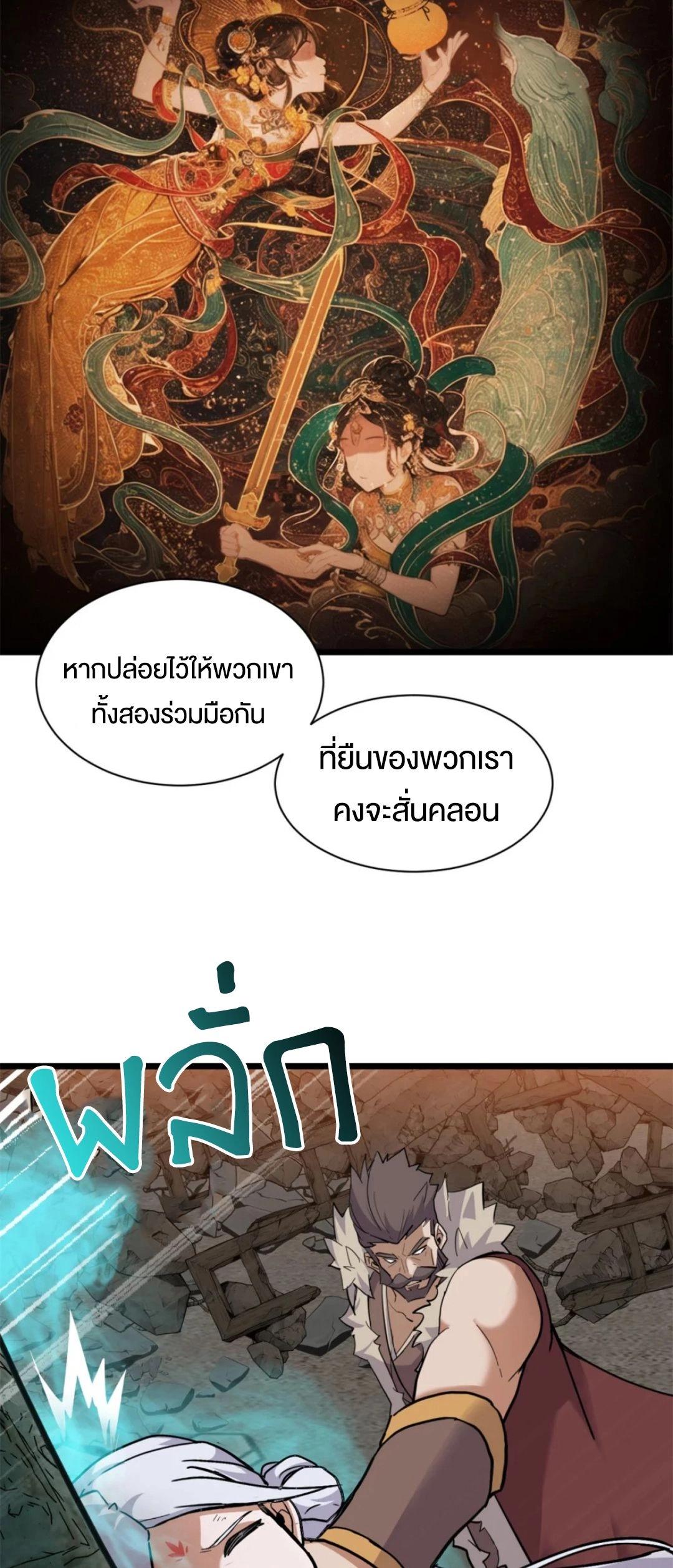 Manga-lc-com อ่านมังงะ อ่านการ์ตูน ออนไลน์ ฟรี Astral pet store ตอนที่ 1 2 3 4 5 6 7 8 9 10 11 12 13 14 ฟรี ไม่มีโฆษณา Manga-lc - อ่าน มังงะ อ่าน การ์ตูน ออนไลน์ อ่านมังงะ ฟรี