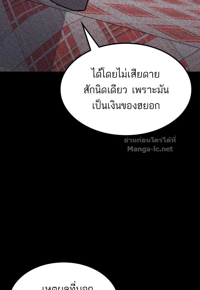Doujin-Lc- อ่าน โดจิน มังฮวา เกาหลี ญี่ปุ่น จีน แปลไทย HECTOPASCAL ตอนที่ 1 2 3 4 5 6 7 8 9 10 11 12 13 14 ฟรี ไม่มีโฆษณา อ่าน โดจิน Manhwa เกาหลี ญี่ปุ่น จีน เรามีครบ คัดมาให้เน้นๆ โดจิน 18+ รับประกันความฟินโดย Doujin Lc