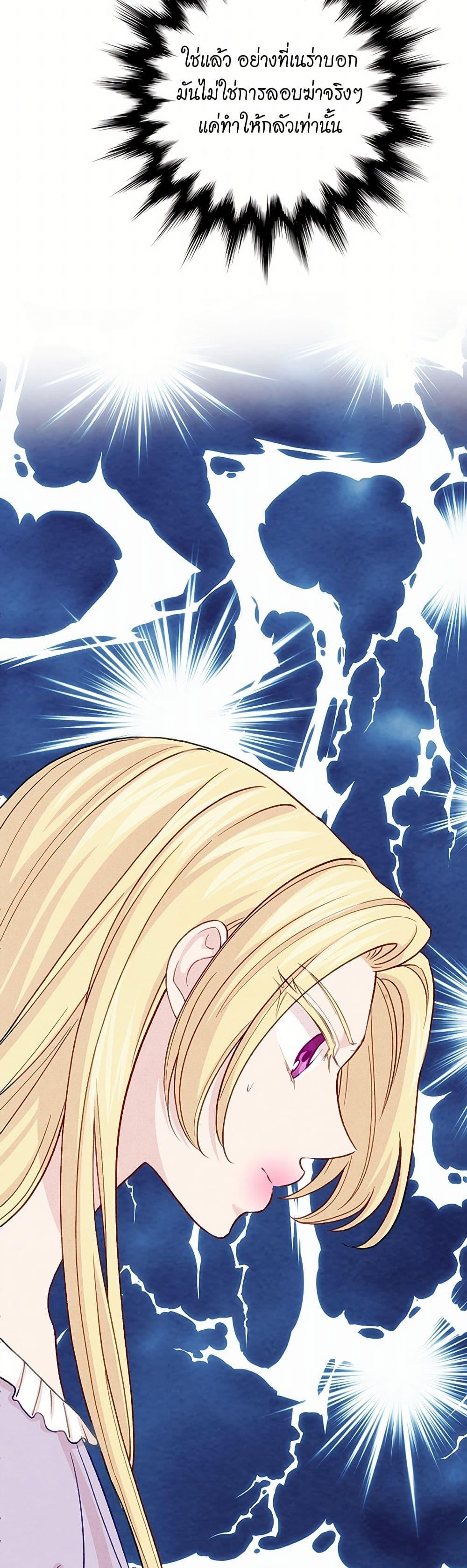 Manga-lc-com อ่านมังงะ อ่านการ์ตูน ออนไลน์ ฟรี Iris – The Lady and Her Smartphone ตอนที่ 1 2 3 4 5 6 7 8 9 10 11 12 13 14 ฟรี ไม่มีโฆษณา Manga-lc - อ่าน มังงะ อ่าน การ์ตูน ออนไลน์ อ่านมังงะ ฟรี