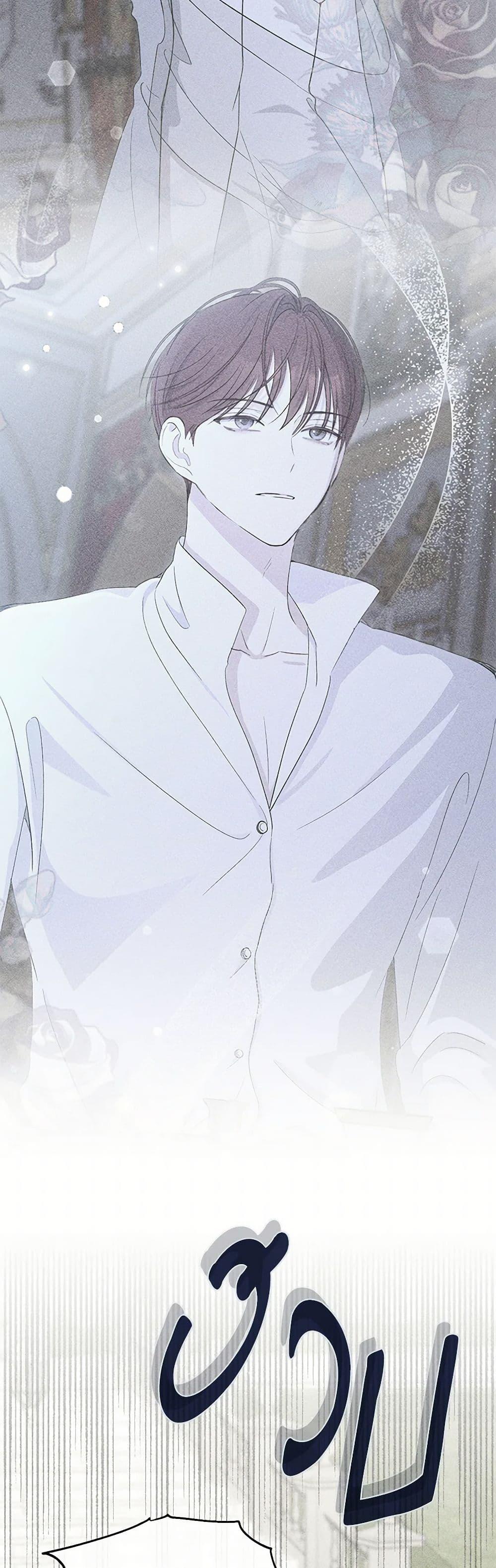 Manga-lc-com อ่านมังงะ อ่านการ์ตูน ออนไลน์ ฟรี Monster Princess ตอนที่ 1 2 3 4 5 6 7 8 9 10 11 12 13 14 ฟรี ไม่มีโฆษณา Manga-lc - อ่าน มังงะ อ่าน การ์ตูน ออนไลน์ อ่านมังงะ ฟรี