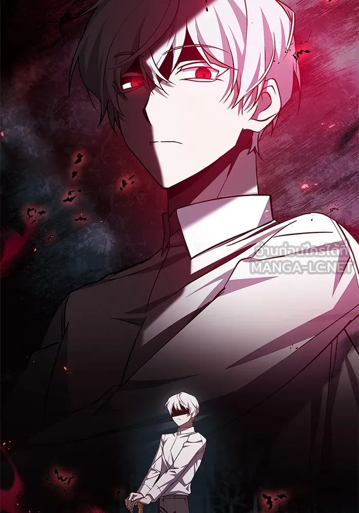 ผมไม่ได้เก่งอย่างที่คิด ตอนที่ 6 รูปที่ 105