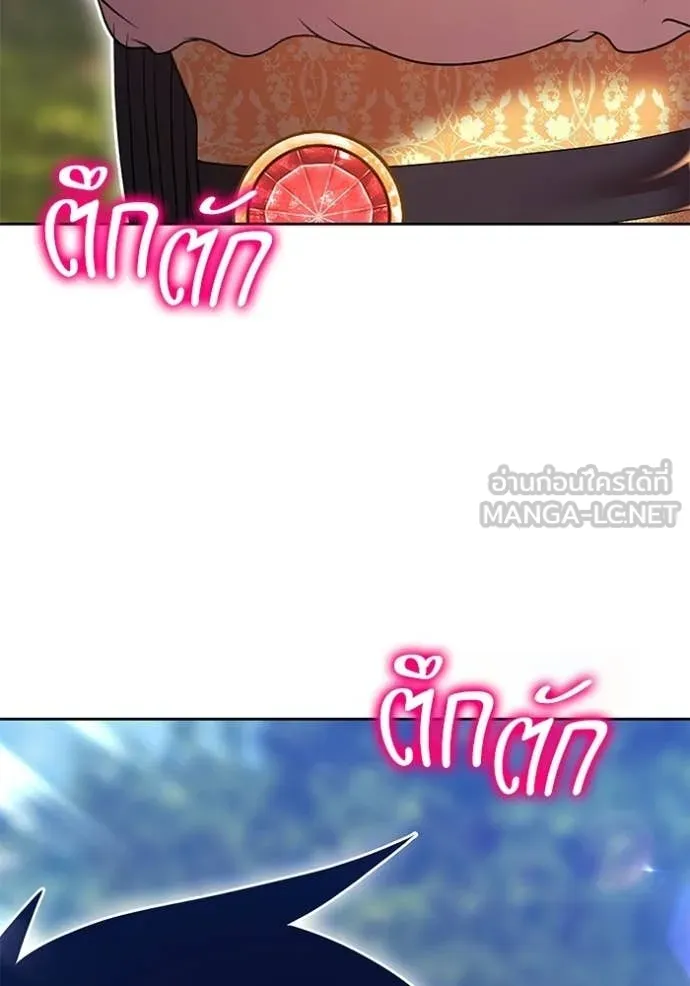 +99 ท่อนไม้ ตอนที่ 185 รูปที่ 438