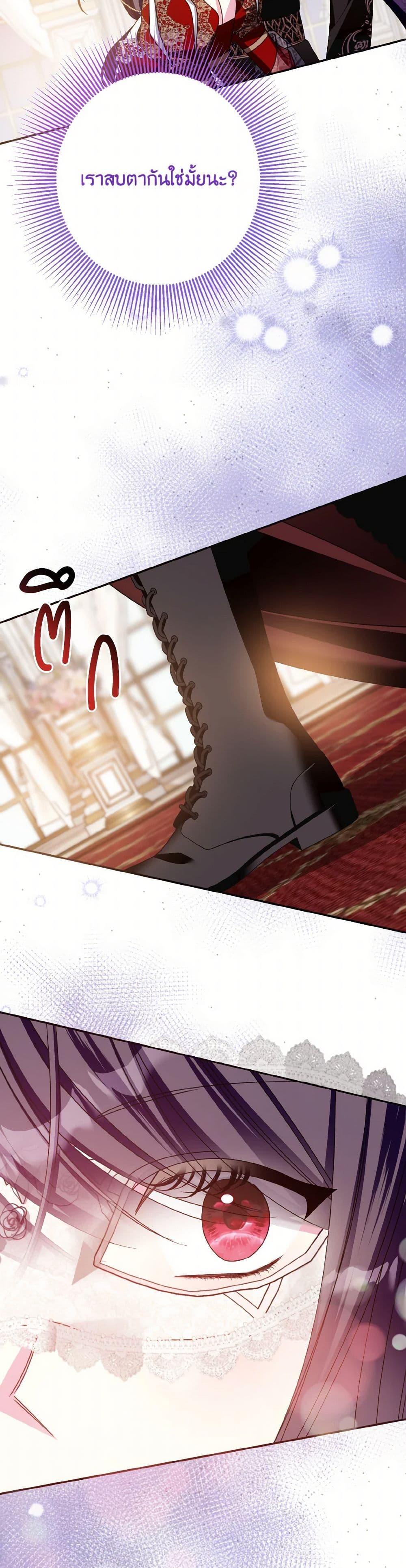 Manga-lc-com อ่านมังงะ อ่านการ์ตูน ออนไลน์ ฟรี I Met the Male Lead in Prison ตอนที่ 1 2 3 4 5 6 7 8 9 10 11 12 13 14 ฟรี ไม่มีโฆษณา Manga-lc - อ่าน มังงะ อ่าน การ์ตูน ออนไลน์ อ่านมังงะ ฟรี