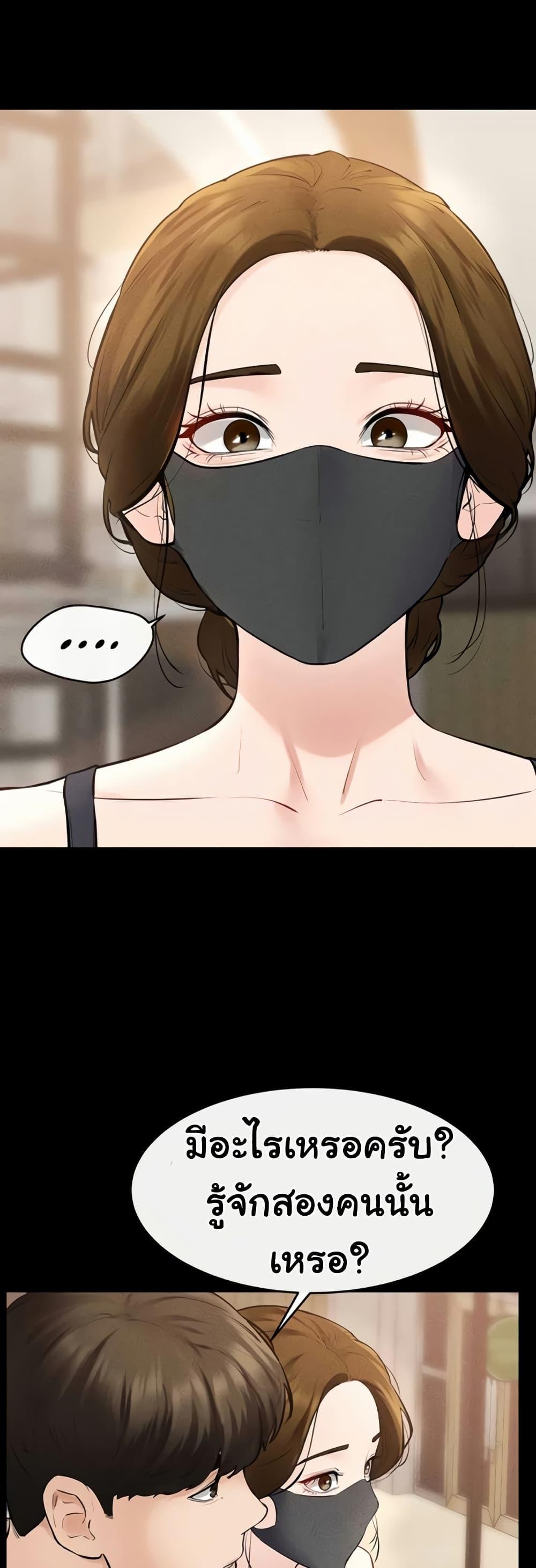 Doujin-Lc- อ่าน โดจิน มังฮวา เกาหลี ญี่ปุ่น จีน แปลไทย My New Family ตอนที่ 1 2 3 4 5 6 7 8 9 10 11 12 13 14 ฟรี ไม่มีโฆษณา อ่าน โดจิน Manhwa เกาหลี ญี่ปุ่น จีน เรามีครบ คัดมาให้เน้นๆ โดจิน 18+ รับประกันความฟินโดย  Doujin Lc