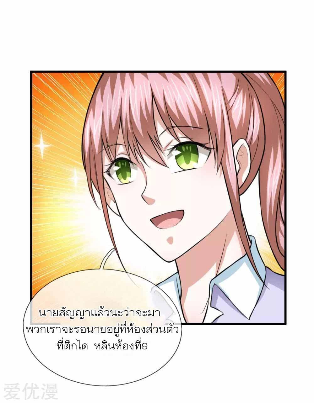 Manga-lc-com อ่านมังงะ อ่านการ์ตูน ออนไลน์ ฟรี The Master of Knife ตอนที่ 1 2 3 4 5 6 7 8 9 10 11 12 13 14 ฟรี ไม่มีโฆษณา Manga-lc - อ่าน มังงะ อ่าน การ์ตูน ออนไลน์ อ่านมังงะ ฟรี