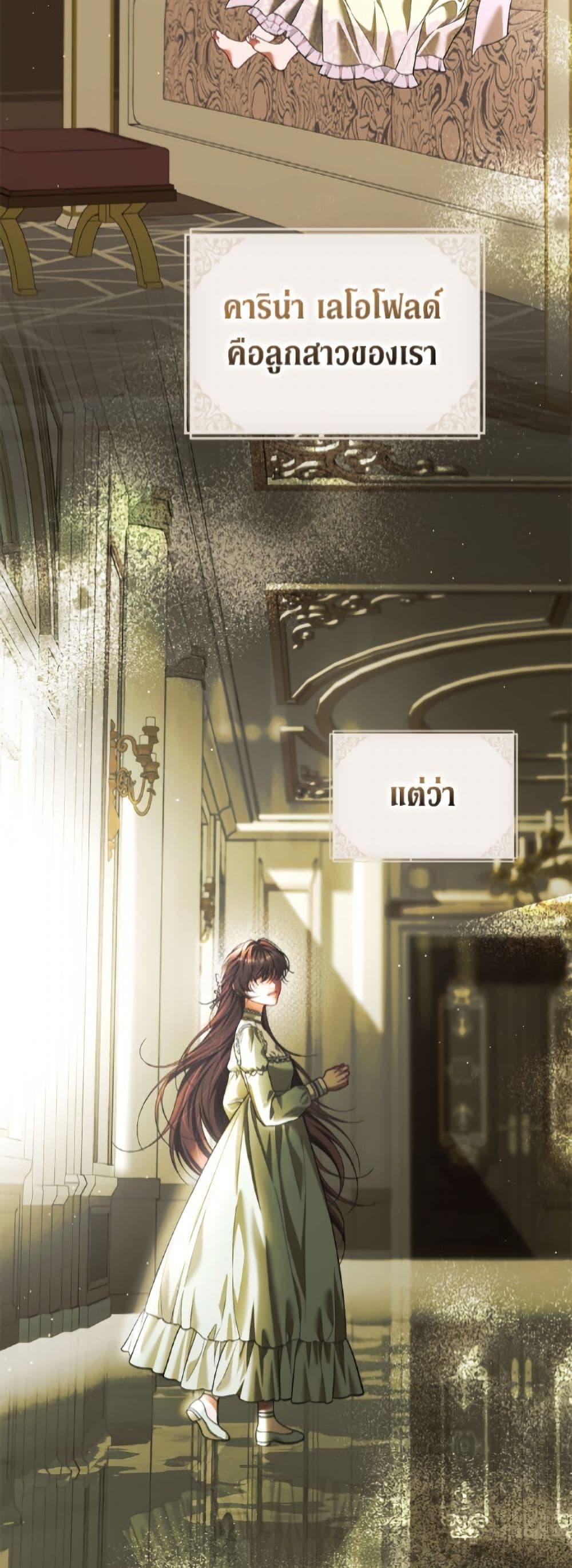 Manga-lc-com อ่านมังงะ อ่านการ์ตูน ออนไลน์ ฟรี Limited Extra time ตอนที่ 1 2 3 4 5 6 7 8 9 10 11 12 13 14 ฟรี ไม่มีโฆษณา Manga-lc - อ่าน มังงะ อ่าน การ์ตูน ออนไลน์ อ่านมังงะ ฟรี