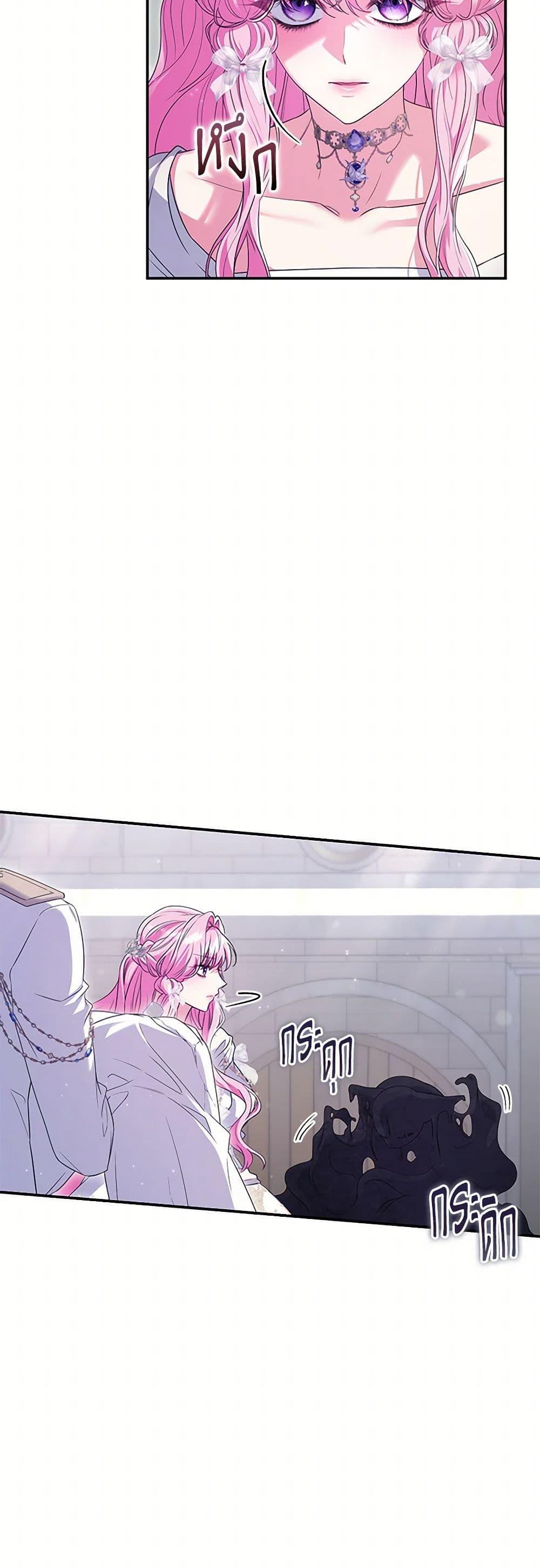 Manga-lc-com อ่านมังงะ อ่านการ์ตูน ออนไลน์ ฟรี Trapped in a Cursed Game, but now with NPCs ตอนที่ 1 2 3 4 5 6 7 8 9 10 11 12 13 14 ฟรี ไม่มีโฆษณา Manga-lc - อ่าน มังงะ อ่าน การ์ตูน ออนไลน์ อ่านมังงะ ฟรี