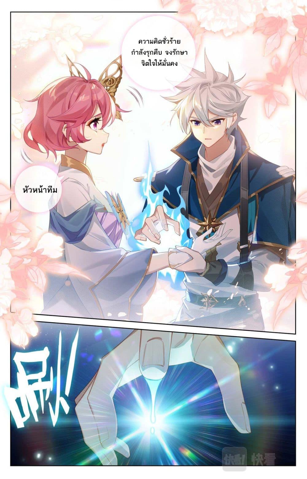 Manga-lc-com อ่านมังงะ อ่านการ์ตูน ออนไลน์ ฟรี Absolute Resonance ตอนที่ 1 2 3 4 5 6 7 8 9 10 11 12 13 14 ฟรี ไม่มีโฆษณา Manga-lc - อ่าน มังงะ อ่าน การ์ตูน ออนไลน์ อ่านมังงะ ฟรี