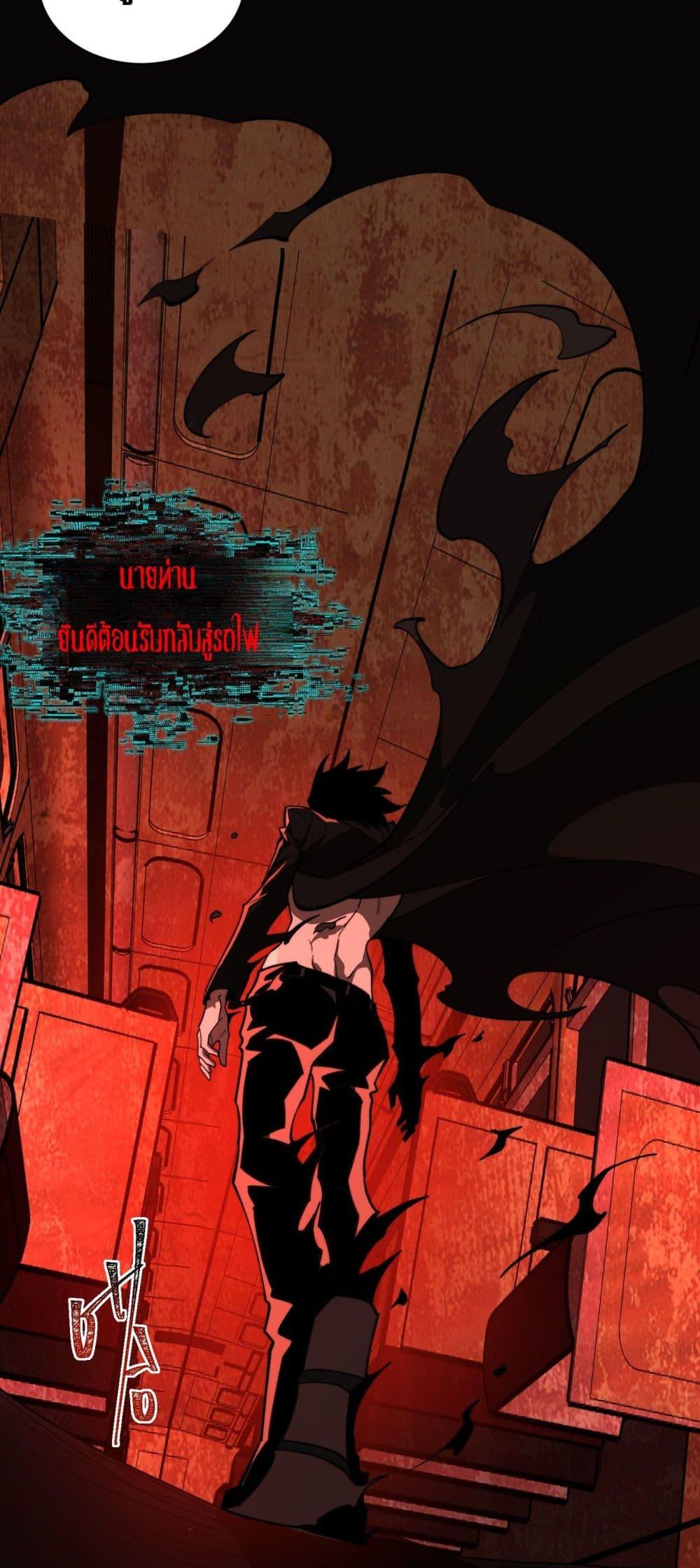 Manga-lc-com อ่านมังงะ อ่านการ์ตูน ออนไลน์ ฟรี I Created An Urban Legend ตอนที่ 1 2 3 4 5 6 7 8 9 10 11 12 13 14 ฟรี ไม่มีโฆษณา Manga-lc - อ่าน มังงะ อ่าน การ์ตูน ออนไลน์ อ่านมังงะ ฟรี