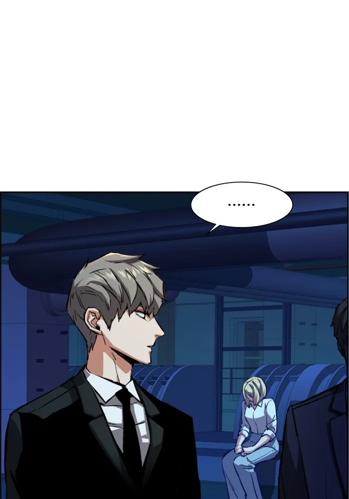 พี่ชายสายบอดี้การ์ด ตอนที่ 130 รูปที่ 71