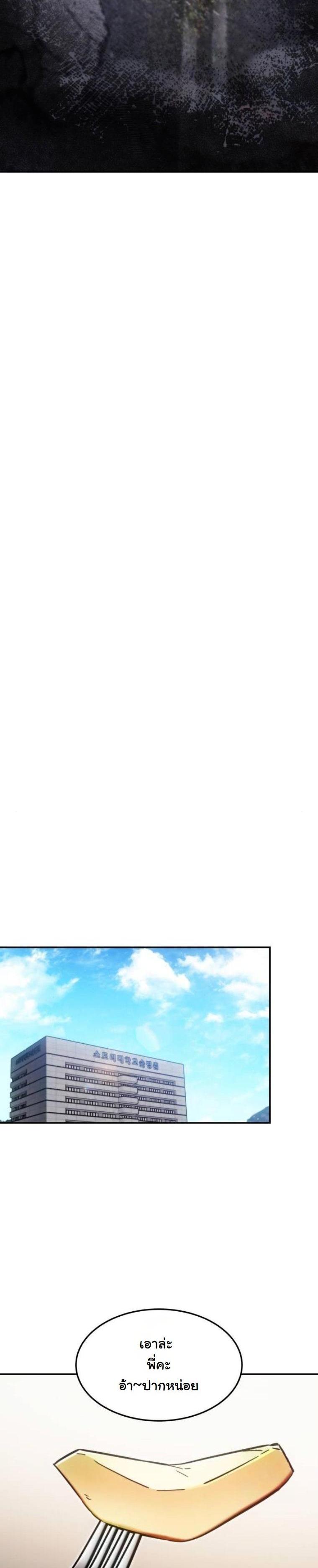 Manga-lc-com อ่านมังงะ อ่านการ์ตูน ออนไลน์ ฟรี The Hunter Lives in a Rented Apartment ตอนที่ 1 2 3 4 5 6 7 8 9 10 11 12 13 14 ฟรี ไม่มีโฆษณา Manga-lc - อ่าน มังงะ อ่าน การ์ตูน ออนไลน์ อ่านมังงะ ฟรี