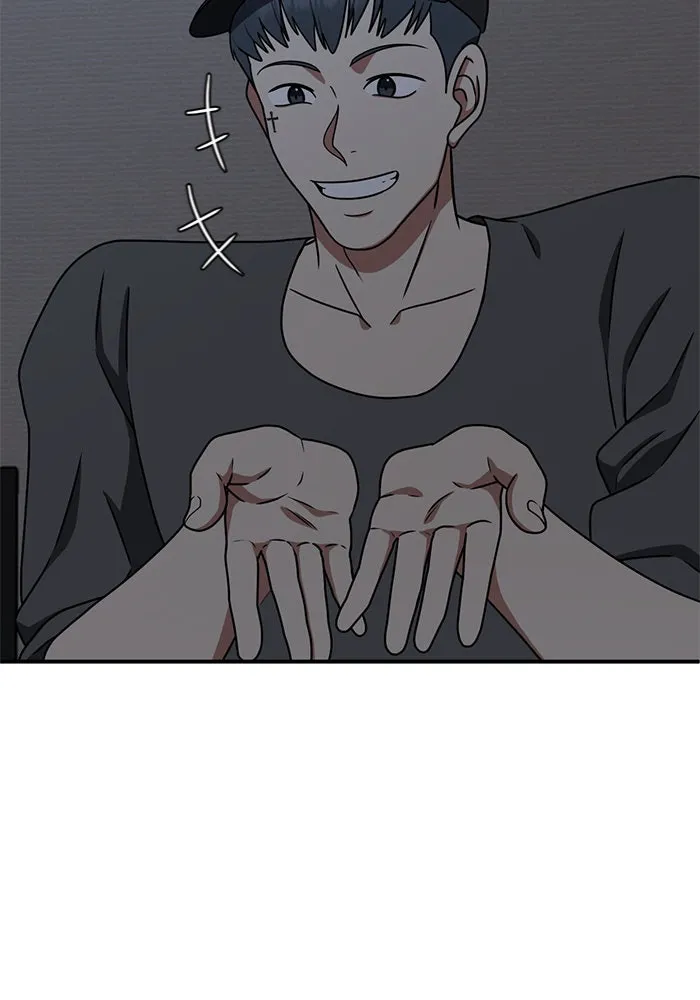 ช่วยเปลี่ยนฉันที ตอนที่ 147. ฮานายอง 20 รูปที่ 31