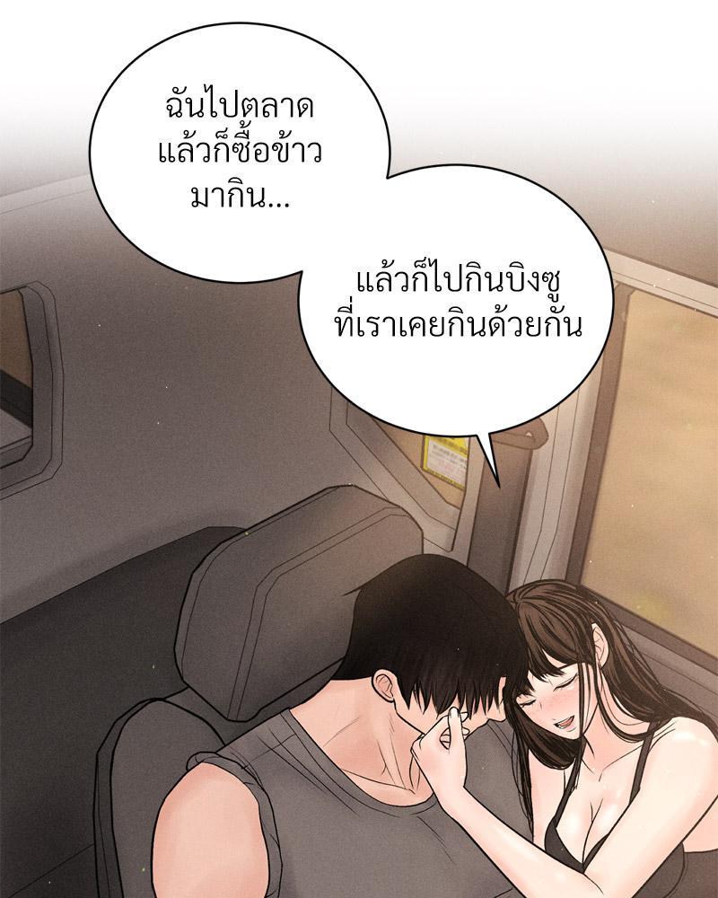 Doujin-Lc- อ่าน โดจิน มังฮวา เกาหลี ญี่ปุ่น จีน แปลไทย Payment for the Ride ตอนที่ 1 2 3 4 5 6 7 8 9 10 11 12 13 14 ฟรี ไม่มีโฆษณา อ่าน โดจิน Manhwa เกาหลี ญี่ปุ่น จีน เรามีครบ คัดมาให้เน้นๆ โดจิน 18+ รับประกันความฟินโดย  Doujin Lc