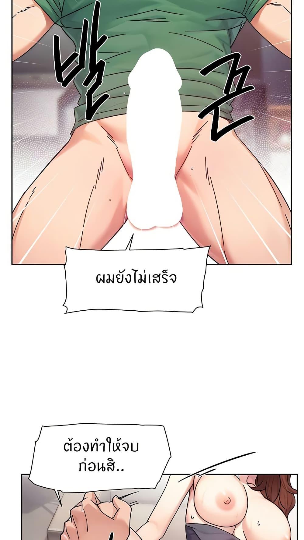 Doujin-Lc- อ่าน โดจิน มังฮวา เกาหลี ญี่ปุ่น จีน แปลไทย Cleaning Service ตอนที่ 1 2 3 4 5 6 7 8 9 10 11 12 13 14 ฟรี ไม่มีโฆษณา อ่าน โดจิน Manhwa เกาหลี ญี่ปุ่น จีน เรามีครบ คัดมาให้เน้นๆ โดจิน 18+ รับประกันความฟินโดย  Doujin Lc
