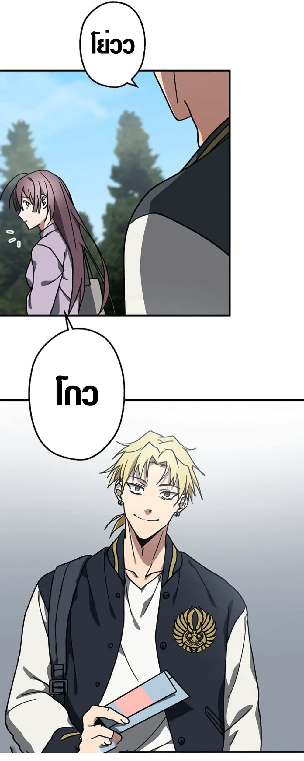 Manga-lc-com อ่านมังงะ อ่านการ์ตูน ออนไลน์ ฟรี Aristocrat’s Revenge ตอนที่ 1 2 3 4 5 6 7 8 9 10 11 12 13 14 ฟรี ไม่มีโฆษณา Manga-lc - อ่าน มังงะ อ่าน การ์ตูน ออนไลน์ อ่านมังงะ ฟรี