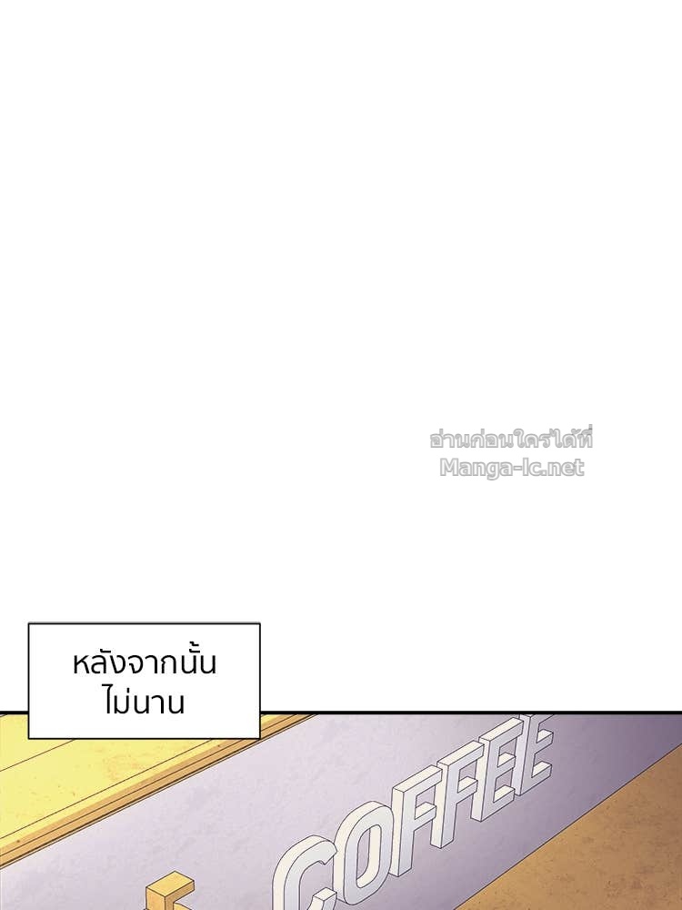 Doujin-Lc- อ่าน โดจิน มังฮวา เกาหลี ญี่ปุ่น จีน แปลไทย โคตรแกร่ง ตอนที่ 1 2 3 4 5 6 7 8 9 10 11 12 13 14 ฟรี ไม่มีโฆษณา อ่าน โดจิน Manhwa เกาหลี ญี่ปุ่น จีน เรามีครบ คัดมาให้เน้นๆ โดจิน 18+ รับประกันความฟินโดย Doujin Lc