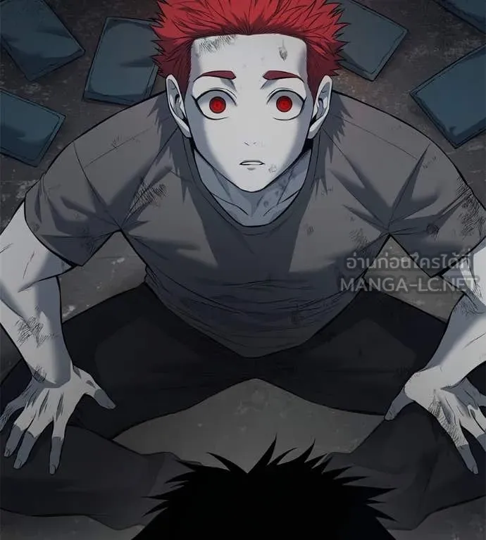 มัจจุราชชุดแดง ตอนที่ 20 รูปที่ 181