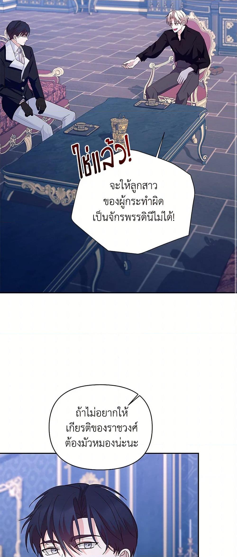 Manga-lc-com อ่านมังงะ อ่านการ์ตูน ออนไลน์ ฟรี Once Married ตอนที่ 1 2 3 4 5 6 7 8 9 10 11 12 13 14 ฟรี ไม่มีโฆษณา Manga-lc - อ่าน มังงะ อ่าน การ์ตูน ออนไลน์ อ่านมังงะ ฟรี
