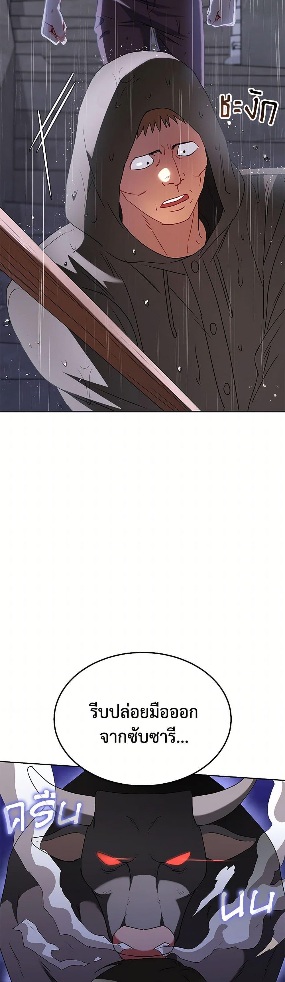 Manga-lc-com อ่านมังงะ อ่านการ์ตูน ออนไลน์ ฟรี Hello! Veterinarian! ตอนที่ 1 2 3 4 5 6 7 8 9 10 11 12 13 14 ฟรี ไม่มีโฆษณา Manga-lc - อ่าน มังงะ อ่าน การ์ตูน ออนไลน์ อ่านมังงะ ฟรี