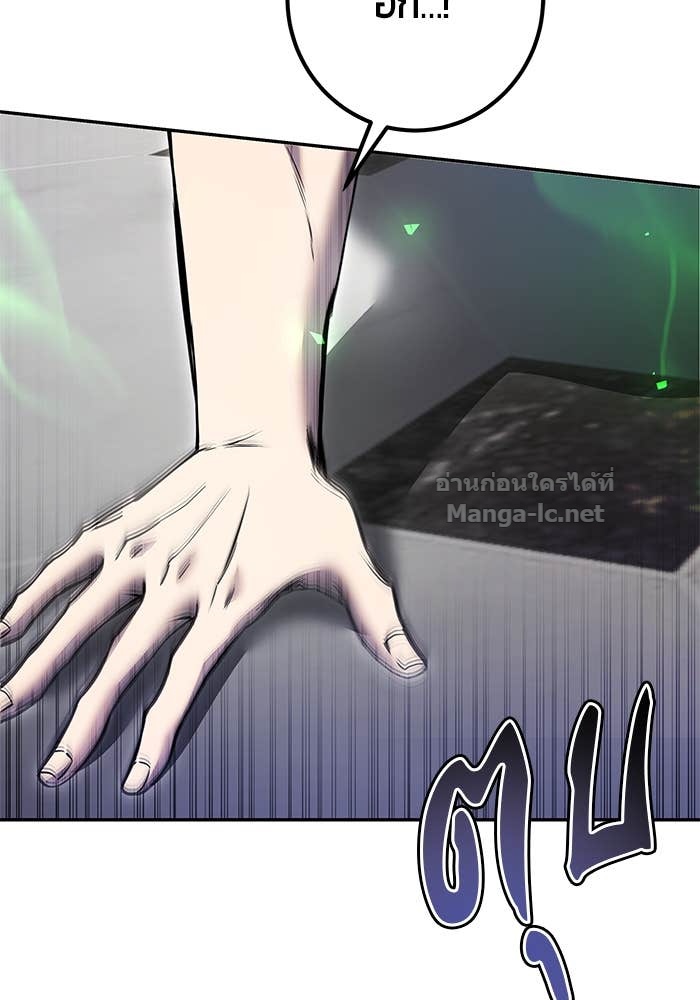 Doujin-Lc- อ่าน โดจิน มังฮวา เกาหลี ญี่ปุ่น จีน แปลไทย แกร่งเกินผู้กล้า แต่ซ่าไม่ได้ ตอนที่ 1 2 3 4 5 6 7 8 9 10 11 12 13 14 ฟรี ไม่มีโฆษณา อ่าน โดจิน Manhwa เกาหลี ญี่ปุ่น จีน เรามีครบ คัดมาให้เน้นๆ โดจิน 18+ รับประกันความฟินโดย Doujin Lc