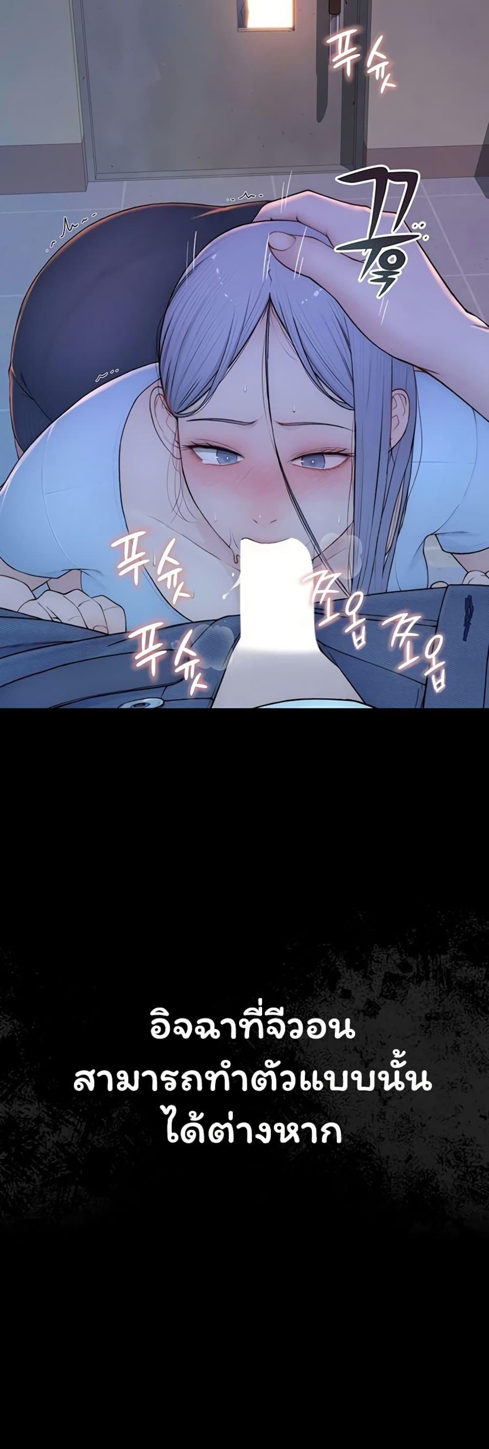 Doujin-Lc- อ่าน โดจิน มังฮวา เกาหลี ญี่ปุ่น จีน แปลไทย Scumbag ตอนที่ 1 2 3 4 5 6 7 8 9 10 11 12 13 14 ฟรี ไม่มีโฆษณา อ่าน โดจิน Manhwa เกาหลี ญี่ปุ่น จีน เรามีครบ คัดมาให้เน้นๆ โดจิน 18+ รับประกันความฟินโดย  Doujin Lc