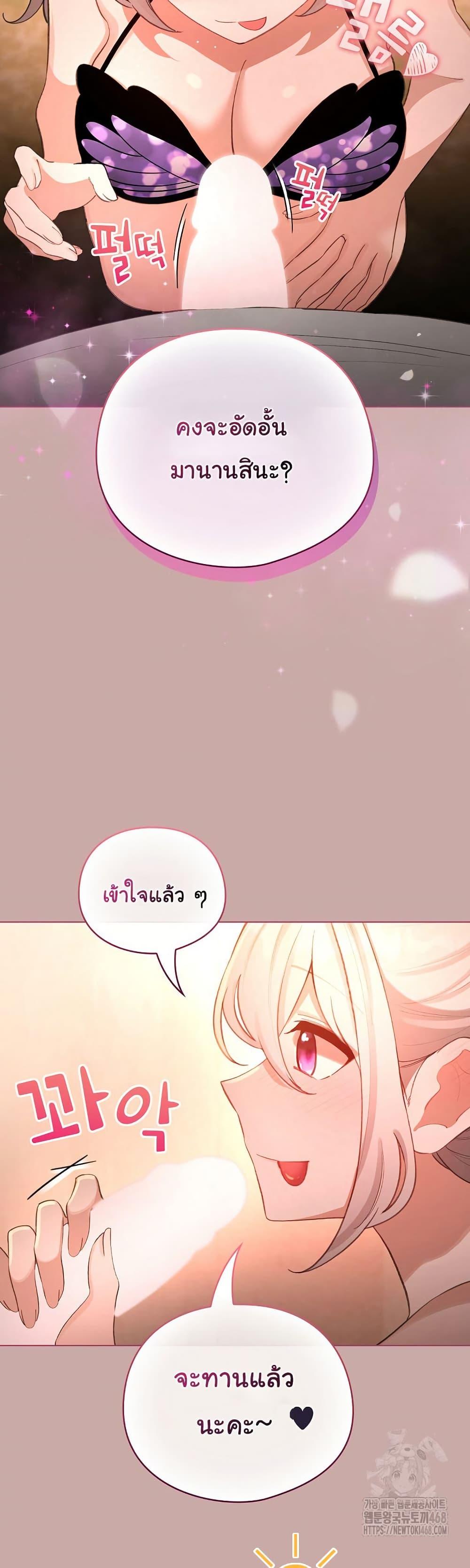 Doujin-Lc- อ่าน โดจิน มังฮวา เกาหลี ญี่ปุ่น จีน แปลไทย I Became a Pornhwa NPC ตอนที่ 1 2 3 4 5 6 7 8 9 10 11 12 13 14 ฟรี ไม่มีโฆษณา อ่าน โดจิน Manhwa เกาหลี ญี่ปุ่น จีน เรามีครบ คัดมาให้เน้นๆ โดจิน 18+ รับประกันความฟินโดย  Doujin Lc